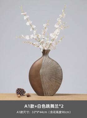 美式复古花瓶摆件高档轻奢干花中式客厅插花电视柜玄关家居装饰品