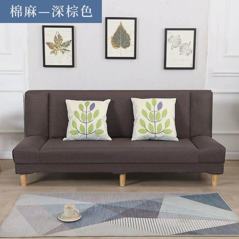 沙发床两用客厅小户型可折叠简易出租房经济型卧室单双人布艺沙发,淘宝优惠券,粉丝福利购,淘宝优惠卷