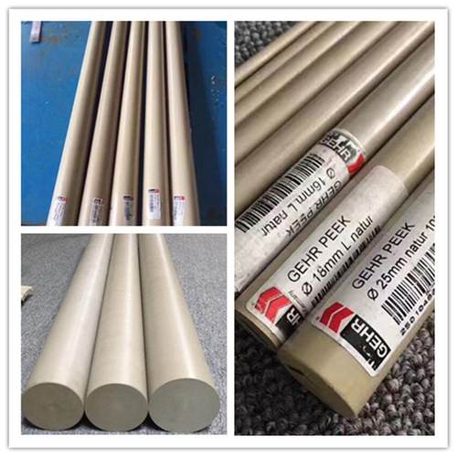 黑色peek板米黄色peek板棒厚度3-80mm现货 - 图2