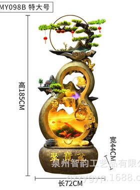 招财葫芦流水摆件循环水鱼缸客厅办公室假山喷泉落地装饰景观礼品