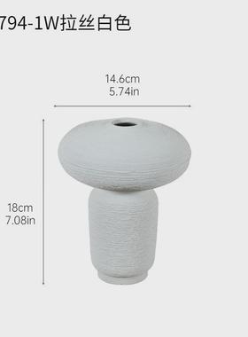现代简约拉丝素烧手工陶瓷花瓶摆件客厅电视柜餐桌插花家居装饰品