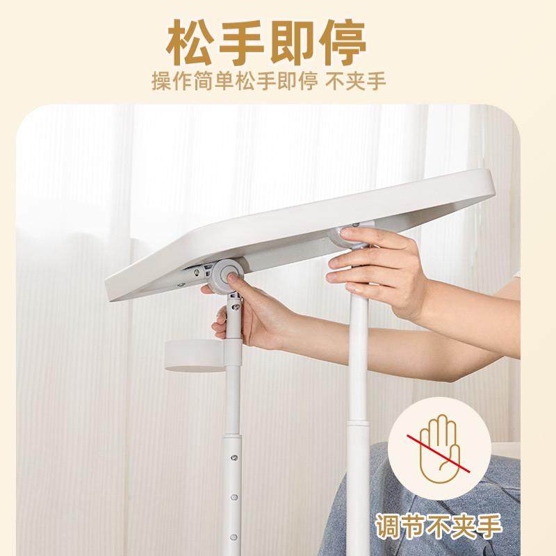 床边桌可移动床上电脑桌卧室小桌子升降书桌家用笔记本学习折叠桌,淘宝优惠券,粉丝福利购,淘宝优惠卷