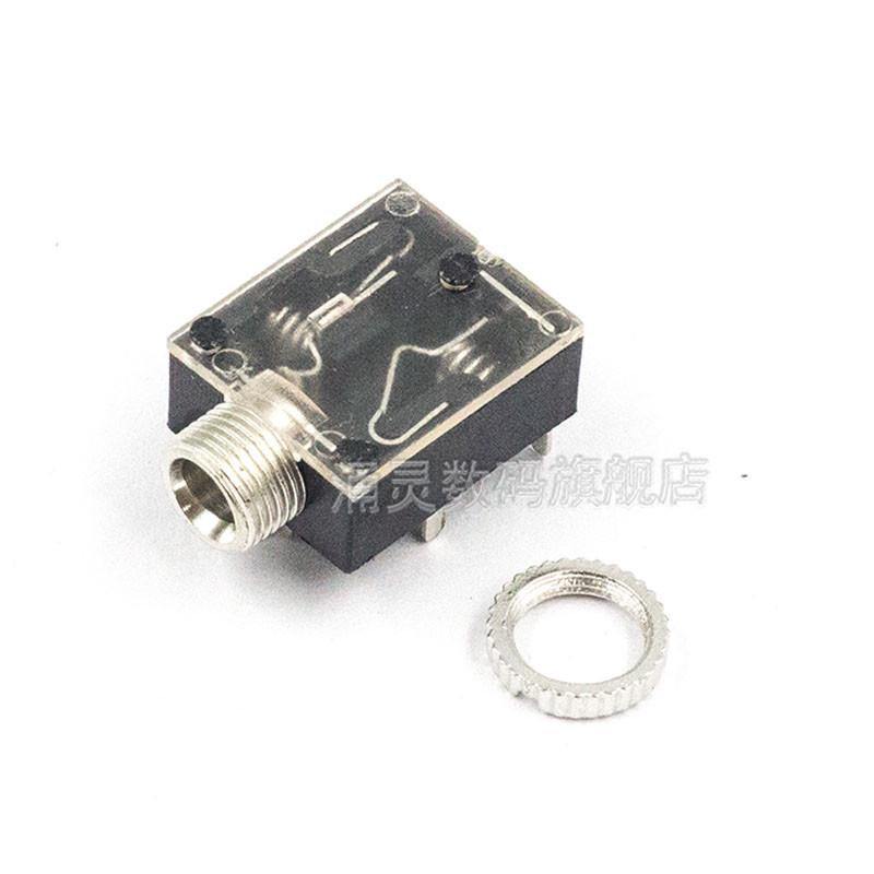 DC30V 0.5A 3.5立体声耳机音频母座 带螺母5脚直插双声道PJ-324M - 图0