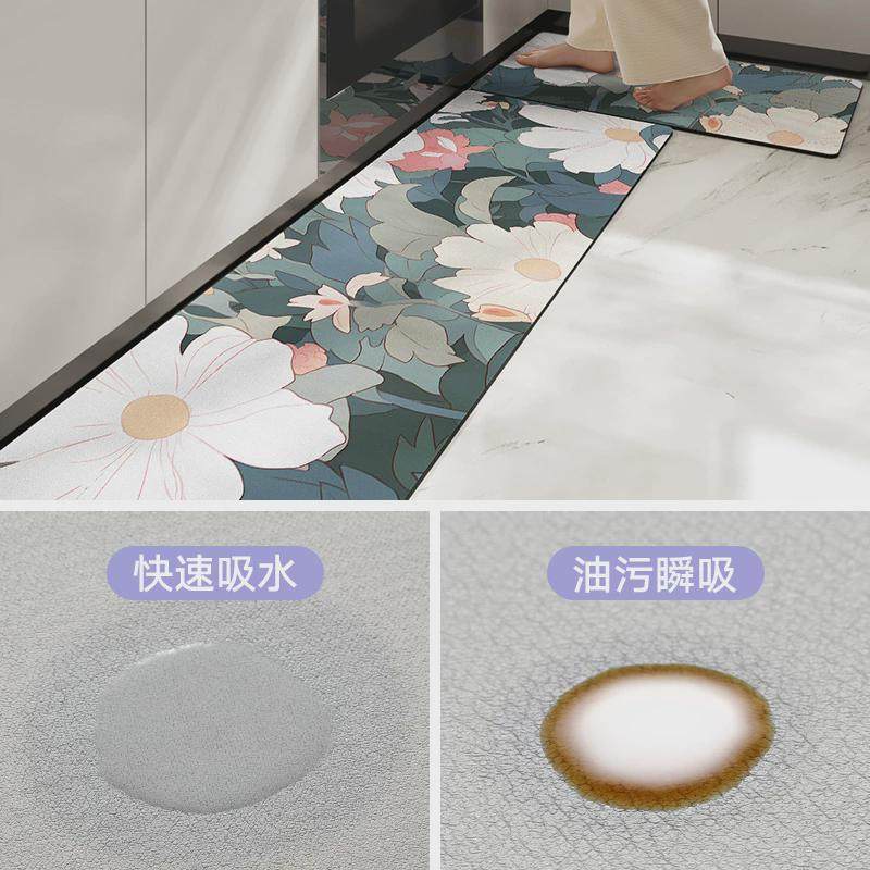 大江地垫厨房专用防脏可擦免洗脚垫用防滑吸水防油防污花朵地毯,淘宝优惠券,粉丝福利购,淘宝优惠卷