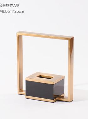 新中式样板间金属台面黑色花器铁艺酒店书柜电视柜博古架装饰摆件