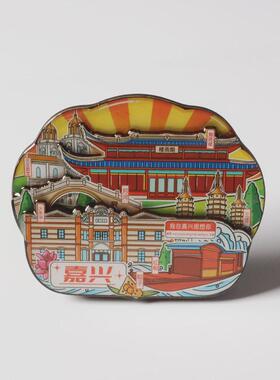 城市冰箱贴嘉兴常州宁夏银川吉林长春横店乔家王家大院景德镇磁贴