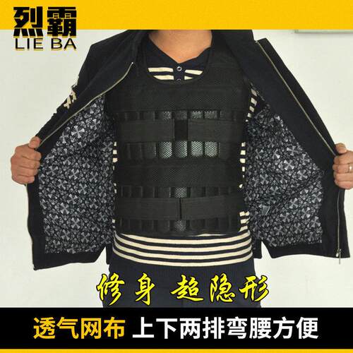 厂家隐形透气训练负重绑腿重量沙包钢板沙绑腿1-8kg可调节健身 - 图1