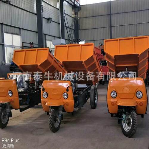 热销电动载货车爬坡拉货带驾驶室带雨蓬电动三轮车带电动三轮挡 - 图0