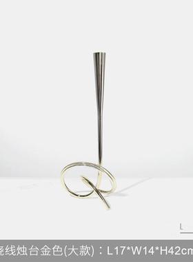 烛台摆件复古样板房家用客厅民宿烛光装饰品美式欧式轻奢浪漫摆设