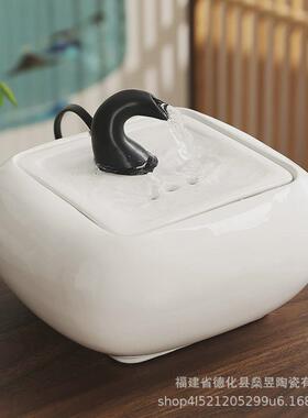 创意陶瓷茶几循环水招财办公室桌面装饰品流水喷泉水景小摆件开业