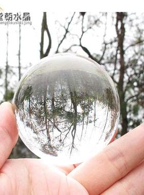 20厘米透明水晶球光球大小球魔术摆件道具拍照摄影实心内雕玻璃球