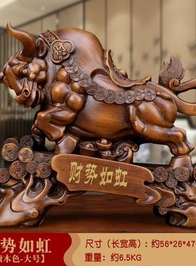 财势如树脂牛摆件虹工艺品家居装饰品摆设生肖牛大号创意办公送礼