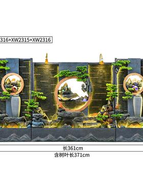 假山喷泉鱼池水幕墙招财庭院流水摆件落地屏风阳台别墅酒吧水景观