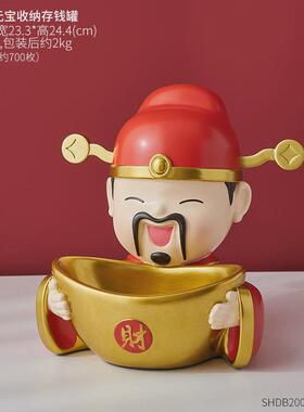 新年过年装饰入户放钥匙收纳托盘摆件家用店铺客厅前台桌面财神爷