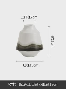 新中式现代简约水墨陶瓷花瓶摆件样板间客厅玄关花器创意家居摆设