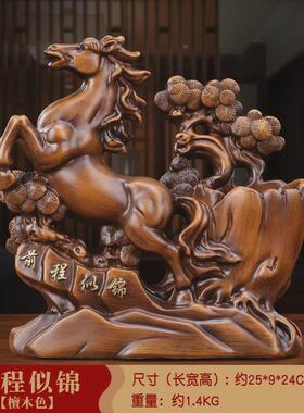 师恩难忘办公桌笔筒摆件创意书房孔子像摆设毕业纪念品教师节送礼