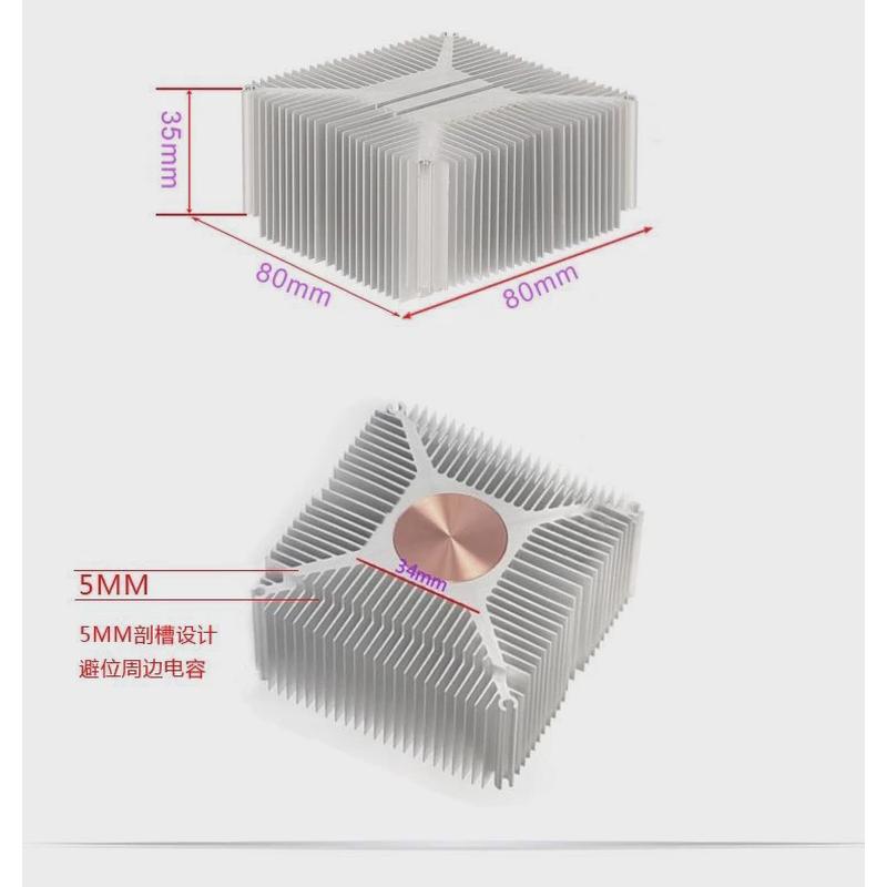 AMD散热器FM1AM3+ FM2+AM4主板散热器860K FX8300 CPU散热器intel-图0