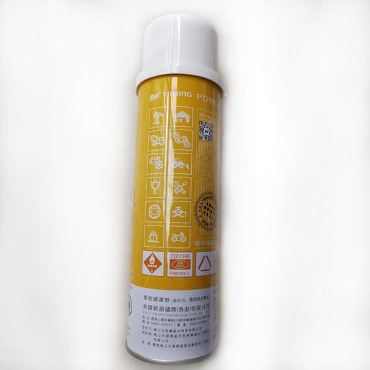 银晶喷雾黄油润滑油脂轴承车用门锁滑轨润滑剂防锈油除锈剂金牛油