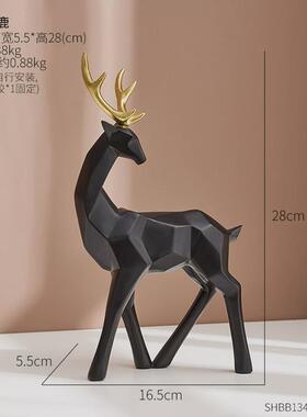 北欧鹿玄关摆件现代轻奢客厅酒柜电视柜创意简约家居办公室装饰品