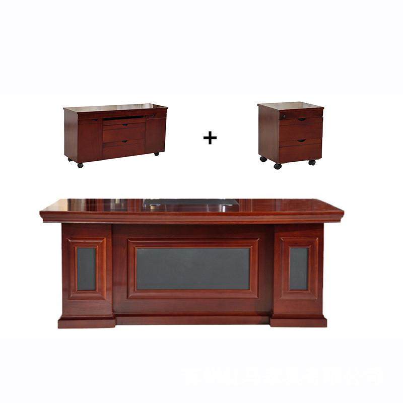 办公室老板桌办公桌油漆实木皮桌椅组合经理桌大班台经理主管桌,淘宝优惠券,粉丝福利购,淘宝优惠卷