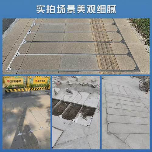 不锈钢电力盖板园林市政广场镀锌隐形多开铺砖井盖小区电缆盖板 - 图3