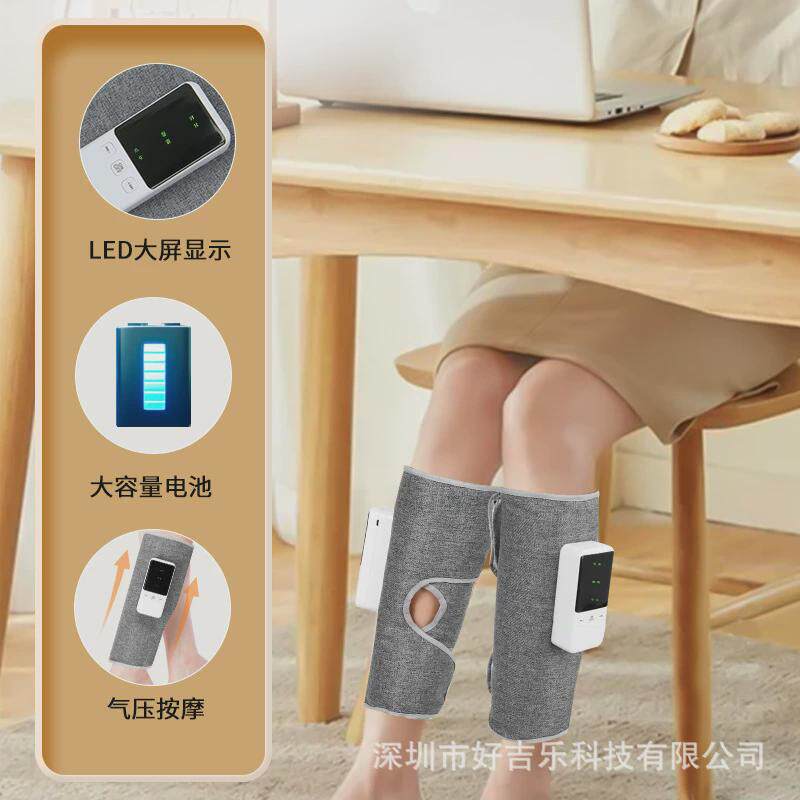 新品腿部按摩器膝盖足小腿疗脚部气囊空气波按摩仪充气气压美腿仪,淘宝优惠券,粉丝福利购,淘宝优惠卷