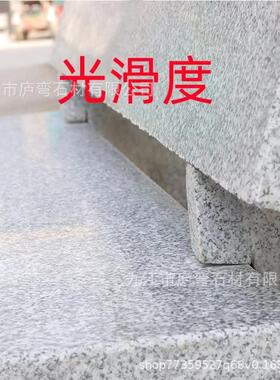 公园庭院石凳石椅椅子家用户外别墅大理石雕长条凳靠背石头花岗岩