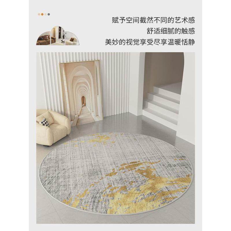 圆形地毯电脑椅地垫客厅沙发椅子垫用卧室房间电竞转椅隔音脚垫,淘宝优惠券,粉丝福利购,淘宝优惠卷