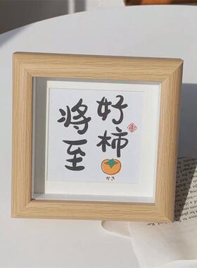 ins卡通文字心想事成相框摆台4寸木质玻璃相框桌面装饰画拍照道具
