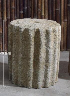 石雕旧石墩老柱底座户外庭院园林农村老旧石器石座椅子石雕柱墩