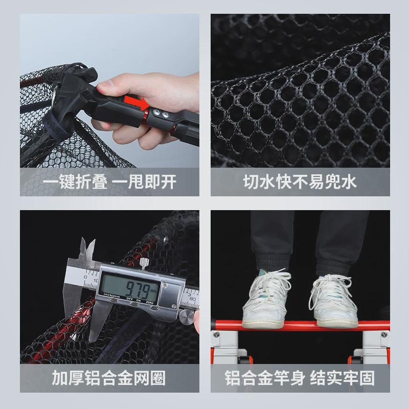 三角折叠抄网全套巨物便携捞鱼网头网兜渔网伸缩竿大物抄网杆特硬 - 图2
