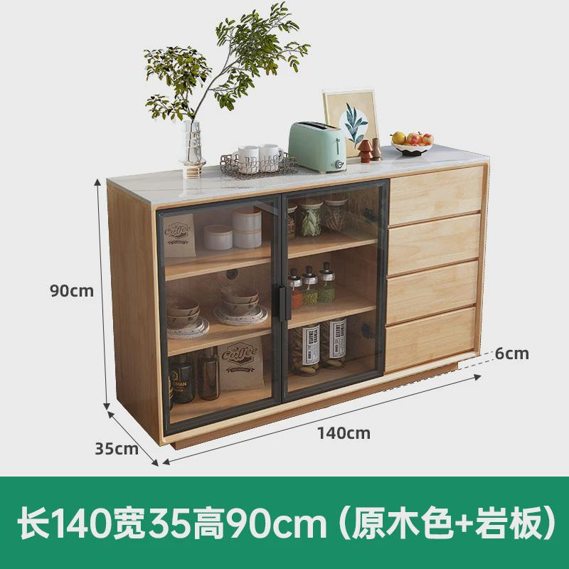 餐边柜厨房柜子储物柜置物柜家用备餐收纳柜实木色客厅茶水柜碗柜 - 图0