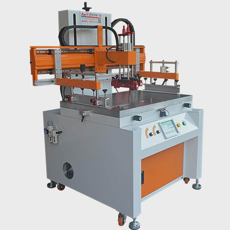 大型丝印机70100伺服电动布料胶水纸板玻璃亚克力薄膜丝网印刷机,淘宝优惠券,粉丝福利购,淘宝优惠卷