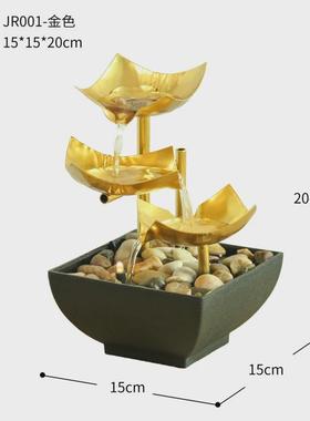 新款室内铁艺小喷泉办公室桌面电视柜流水摆件创意家居装饰品代发