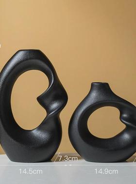 水培极简陶瓷花瓶白色家居装饰摆件欧式干花器创意组合套装