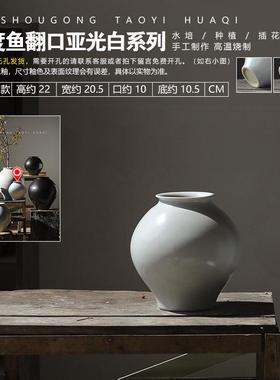 日式黑色插花高级感侘寂风陶瓷花瓶花器简约复古装饰民宿陶罐摆件