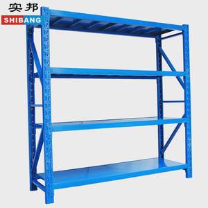 实邦工厂仓库仓储货架定制 展示架库房置物架订做货架铁架子定做