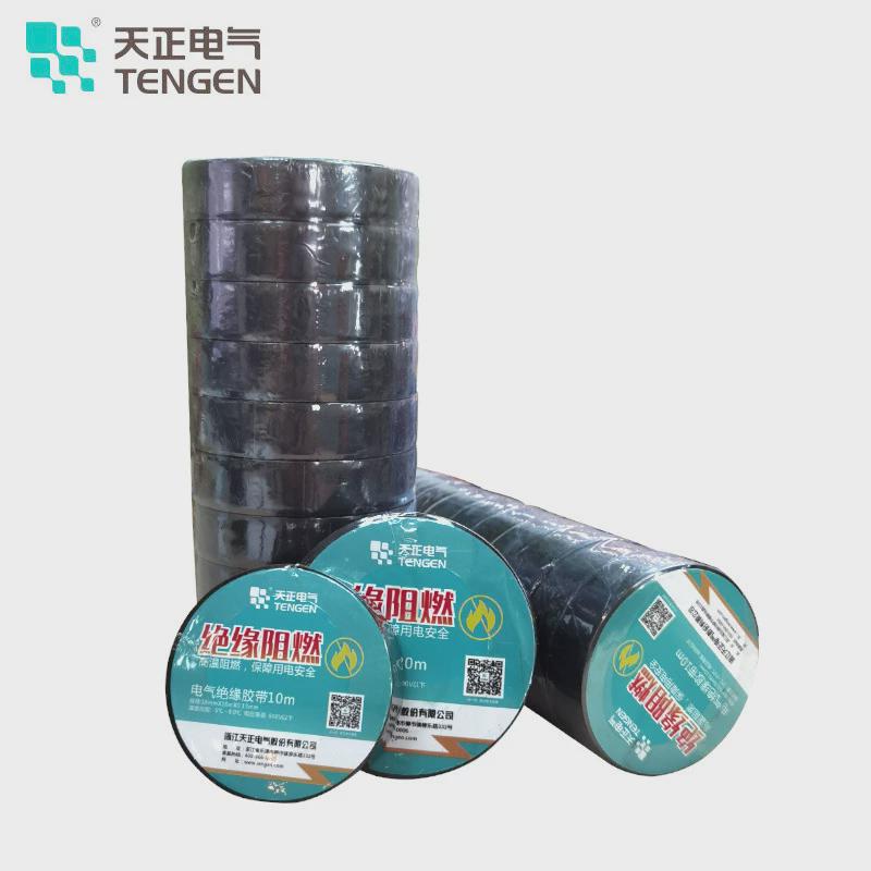 pvc电工胶布电气绝缘胶带高压防水阻燃黑色天正电线电胶布18mm - 图3
