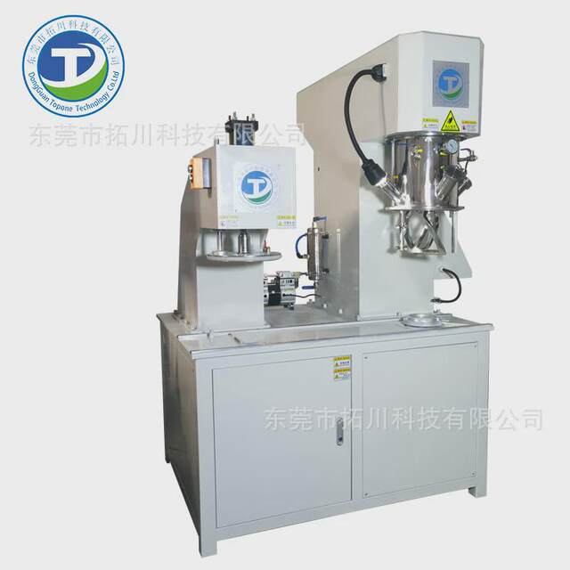 Dual planetary vacuum mixing can be used to make small samples solder paste epoxy resin laboratory pressure mixer