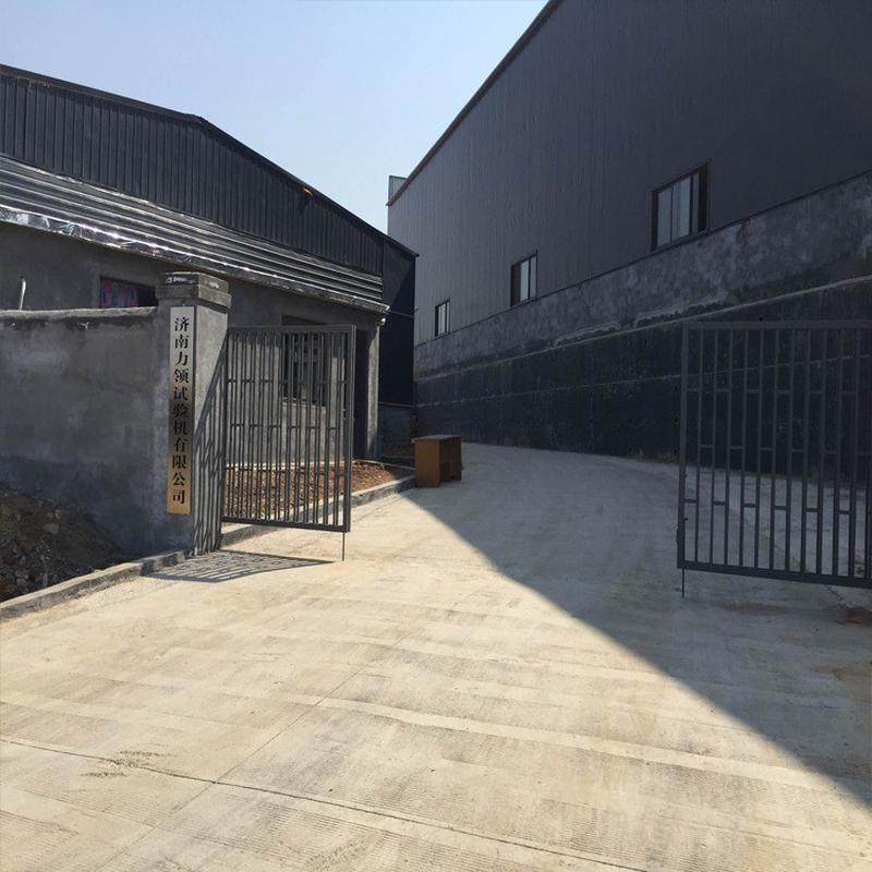 厂家现货混凝土搅拌机行星搅拌机配套设备jj-5水泥砂胶搅拌机,淘宝优惠券,粉丝福利购,淘宝优惠卷