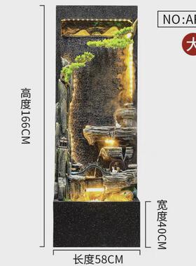 双面水幕墙水景假山喷泉循环流水墙庭院客厅鱼池屏风造景生财摆件