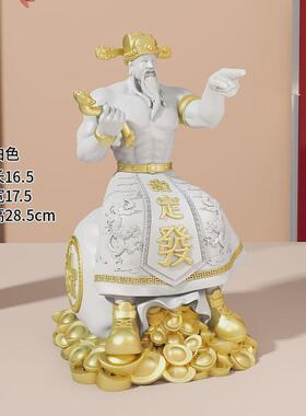 乔迁新居礼品创意指定客厅酒柜装饰品摆件发开业家居送礼办公室