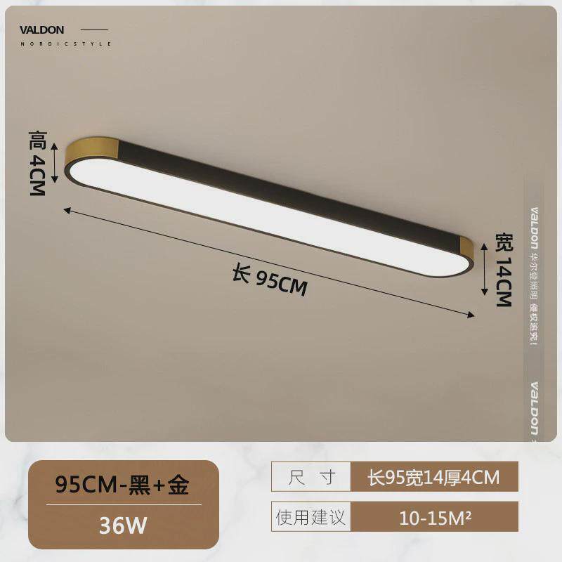 客厅灯简约现代大气led长方形吸顶灯2022新款年卧室书房吊顶灯具,淘宝优惠券,粉丝福利购,淘宝优惠卷