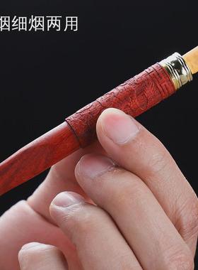 黑檀木雕龙烟嘴过滤器粗烟细烟中烟嘴复古可拆卸清洗男士定制