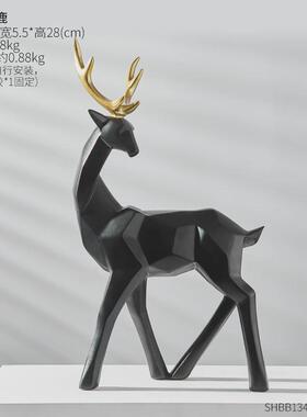 北欧轻奢鹿摆件创意电视柜酒柜办公室桌面装饰品客厅玄关家居摆设