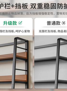 货架多层置物架落地收纳架子阶梯式用阶梯形展示柜储物柜陈列架