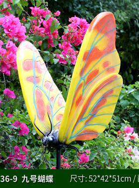 仿真发光蝴蝶幼儿园摆件户外园林景观园林动物公雕塑活动夜景装饰