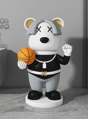 轻奢潮玩蓝球熊落地树脂工艺品摆件家居客厅电视柜酒柜玄关装饰品