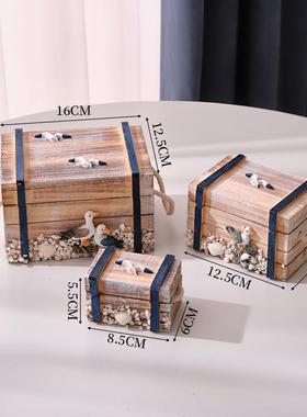 收纳盒地中海首饰盒木质收纳箱储物箱套三三合一木箱子摆件