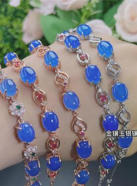 冰种蓝玉髓可调节轻奢镶嵌手链女玛瑙宝石手串镀金高雅送女生礼物